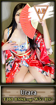02-pickup_Urara